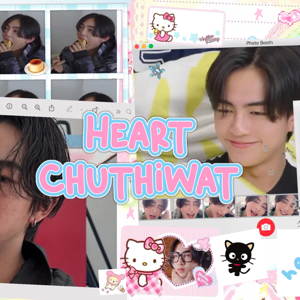 Recent activity shot of Heart (BUS)