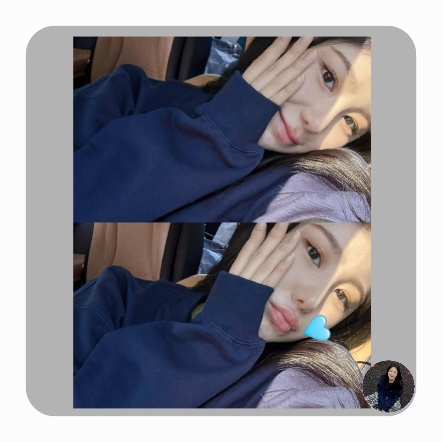 A moment captured by Lee Chaeyeon's fan