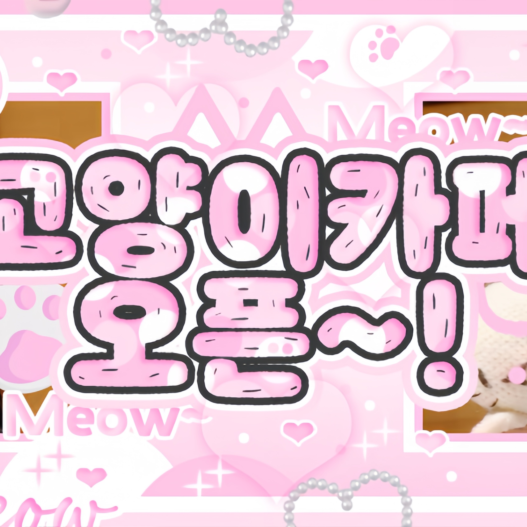 Latest photo of Xiao Ting (Kep1er)