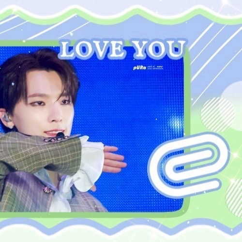 Recent activity shot of Dino (SEVENTEEN)