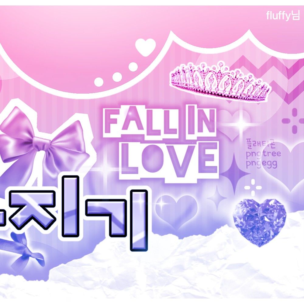 A moment captured by Eunha (GFRIEND, VIVIZ)'s fan