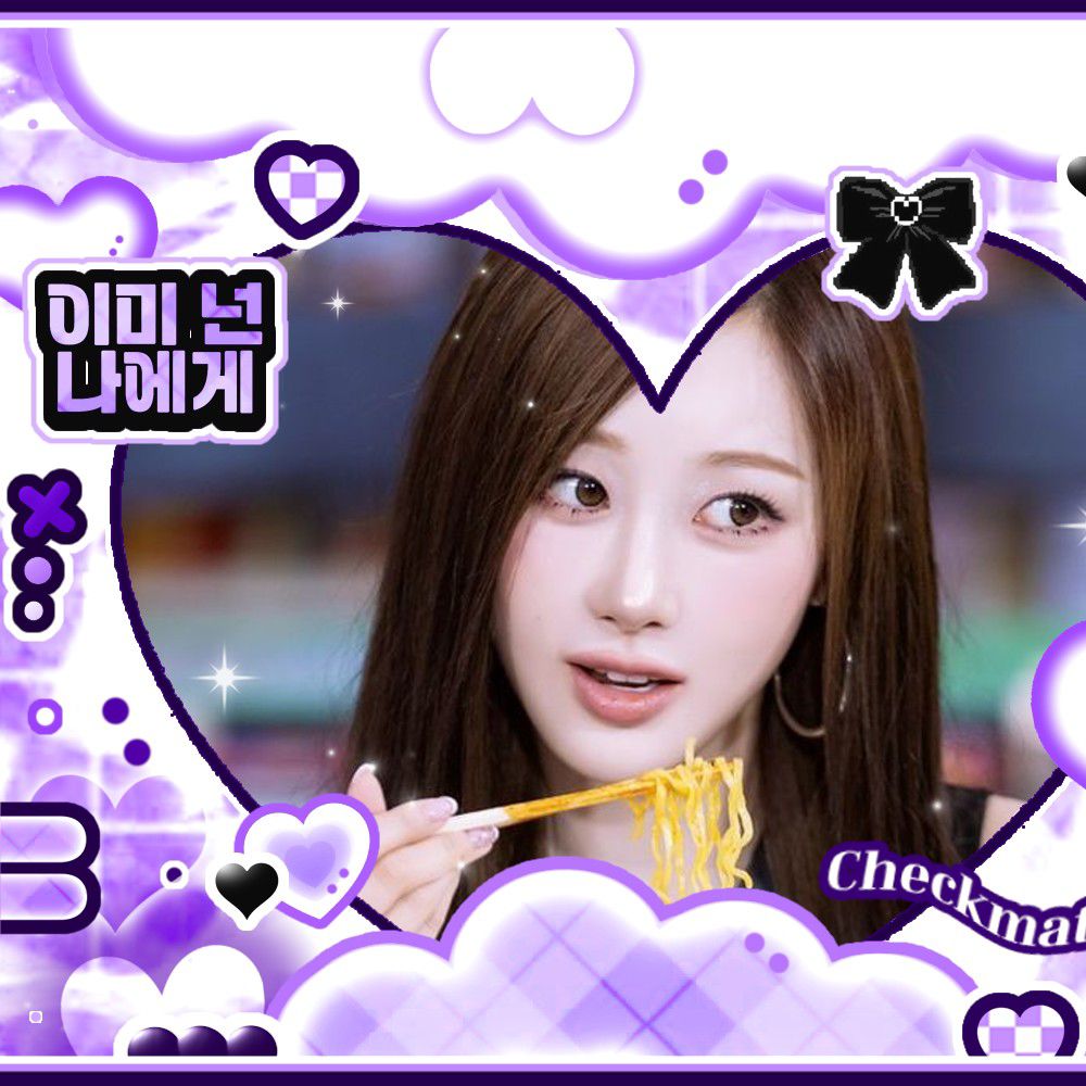 Giselle (aespa)粉丝拍下的瞬间