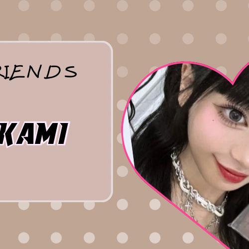 Recent activity shot of Murakami Rinon (ME:I)