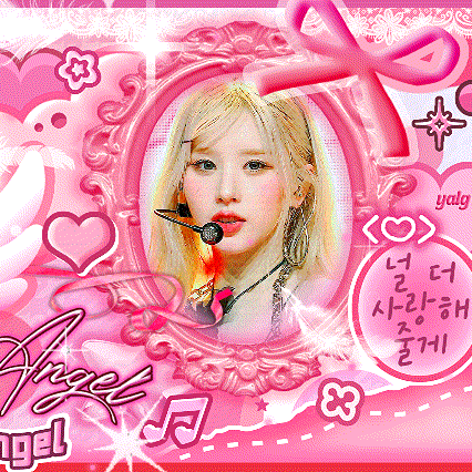 A moment captured by LOONA's fan