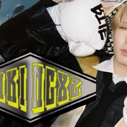 Behind-the-scenes cut of Yuki (NEXZ)