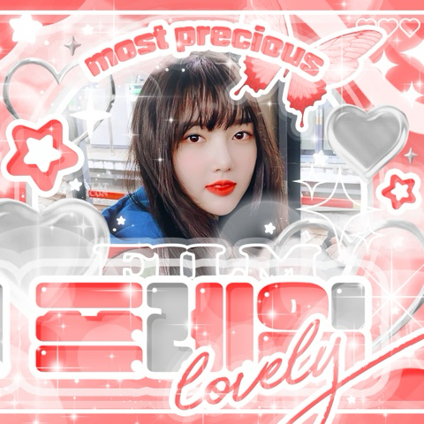 Latest photo of Yerin (GFRIEND)