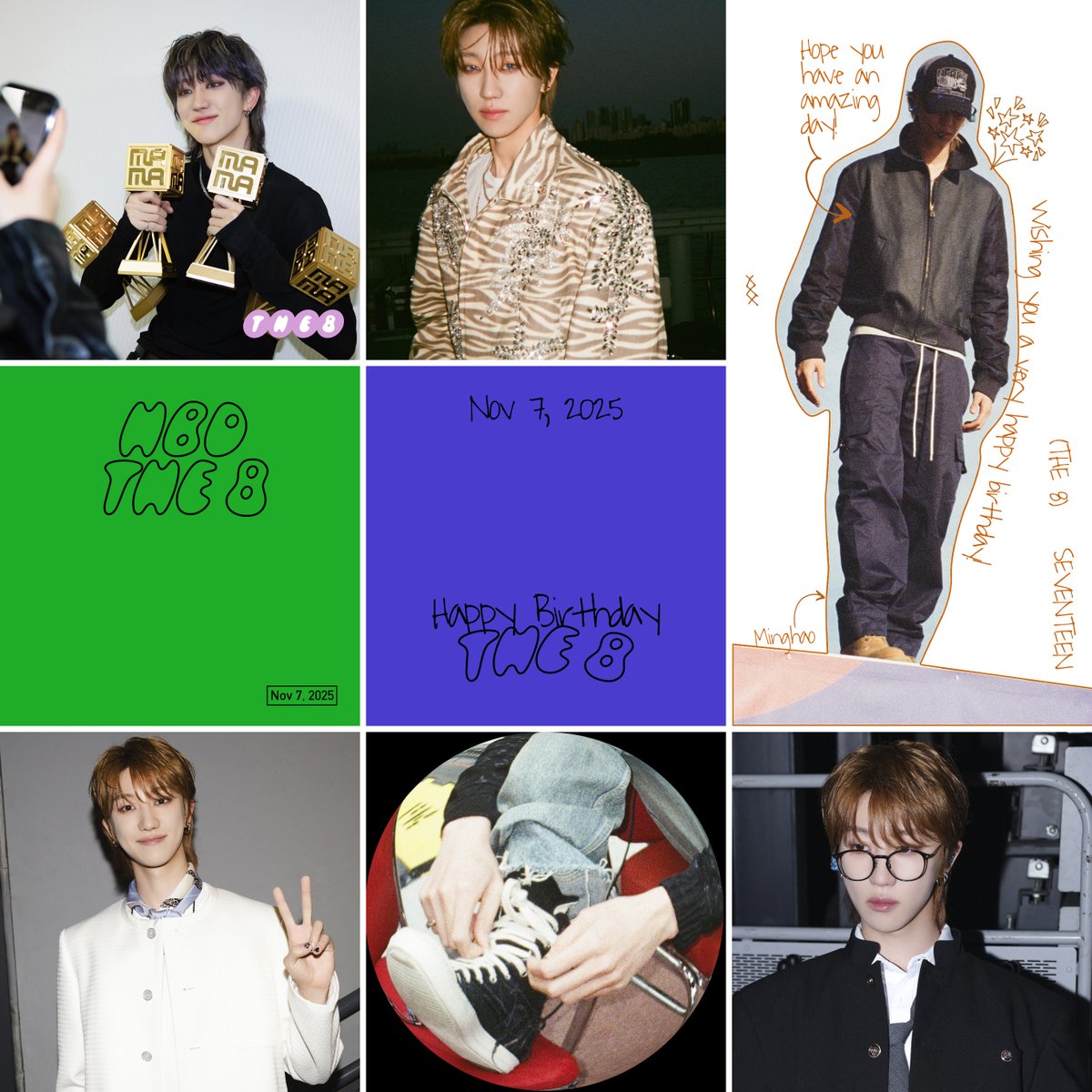 세븐틴의 최신 사진