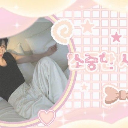 Ricky (ZEROBASEONE)的最新活动照片