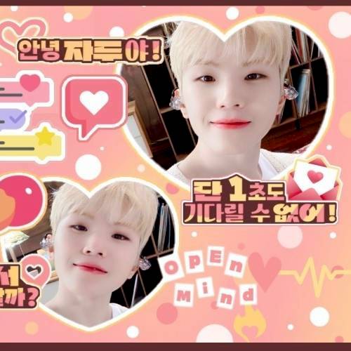 Behind-the-scenes cut of Woozi (SEVENTEEN)