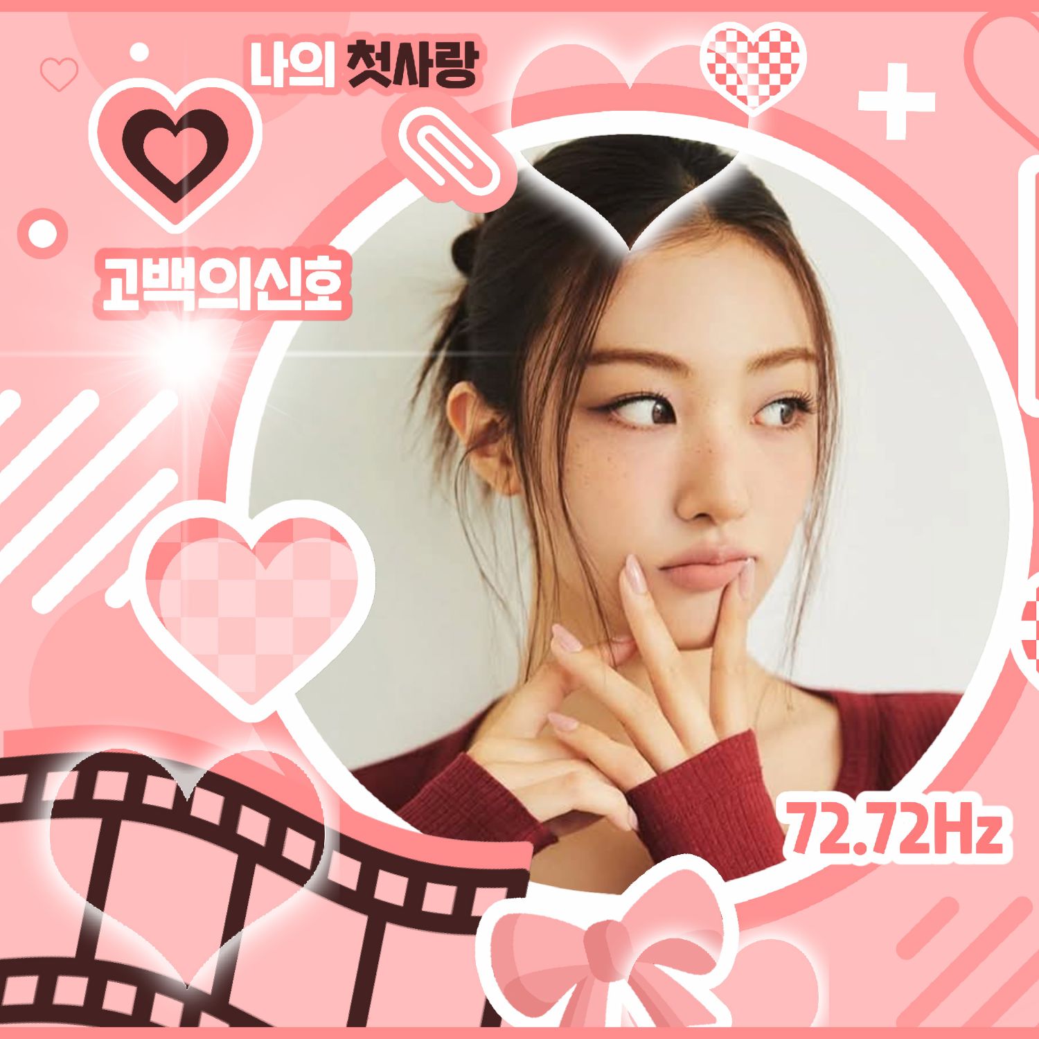 ガウォン (MEOVV)の最近の活動写真