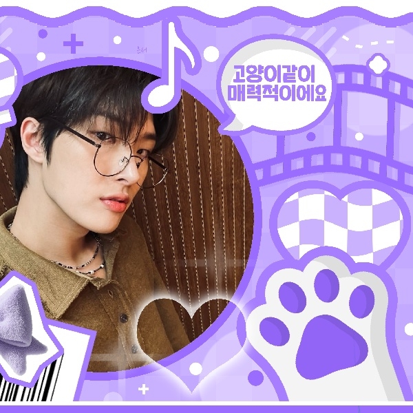 Latest photo of Mingi (ATEEZ)