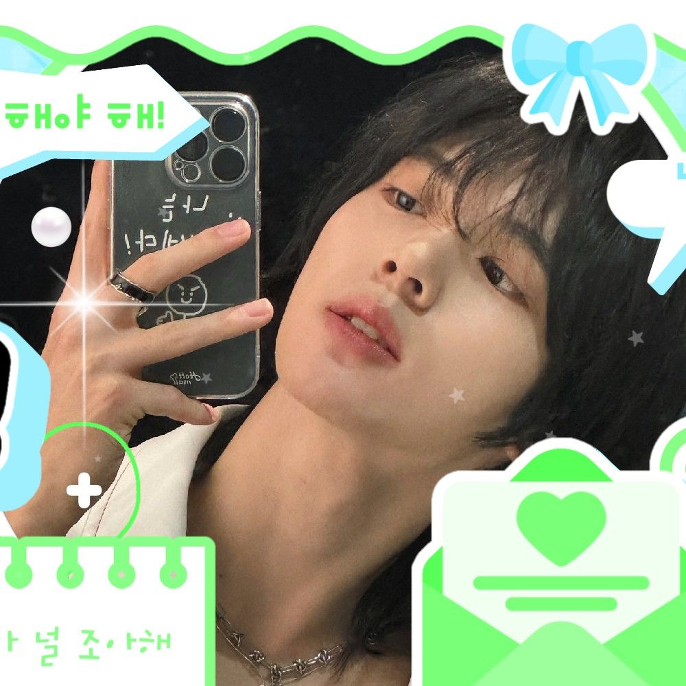 Recent activity shot of Han Yujin (ZEROBASEONE)