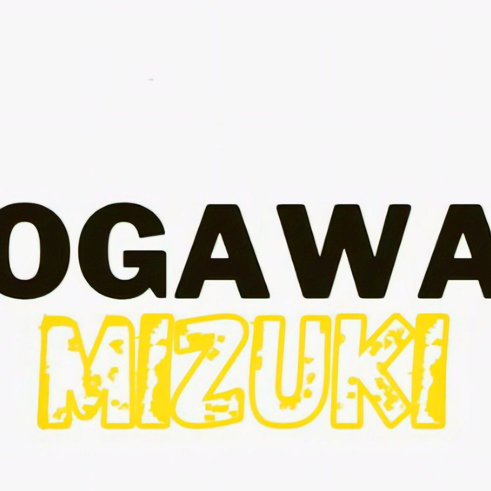 Recent activity shot of Léa (1995)