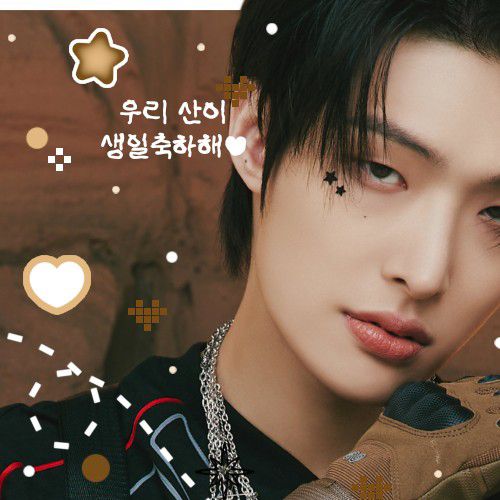 Latest photo of Mingi (ATEEZ)