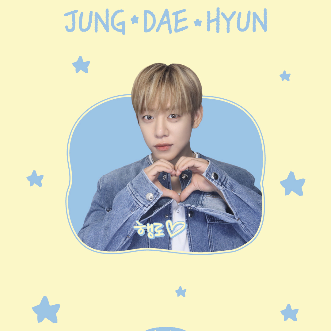 A moment captured by Daehyun (B.A.P)'s fan