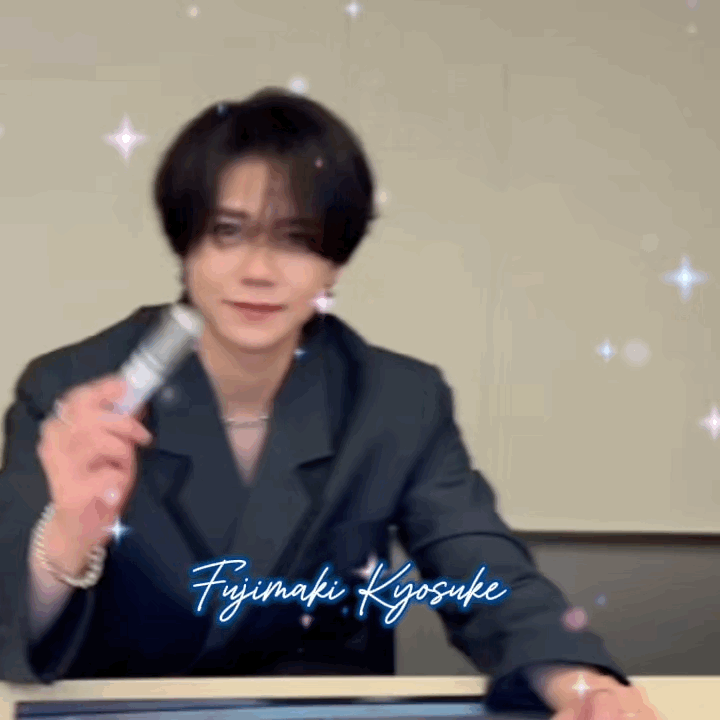 Recent activity shot of Fujimaki Kyosuke (INI)