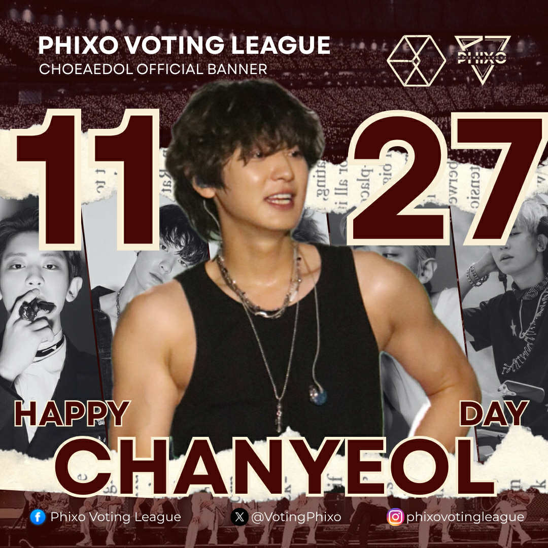 A moment captured by Chanyeol (EXO)'s fan