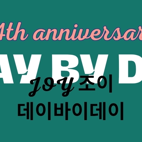Behind-the-scenes cut of Joy (Red Velvet)