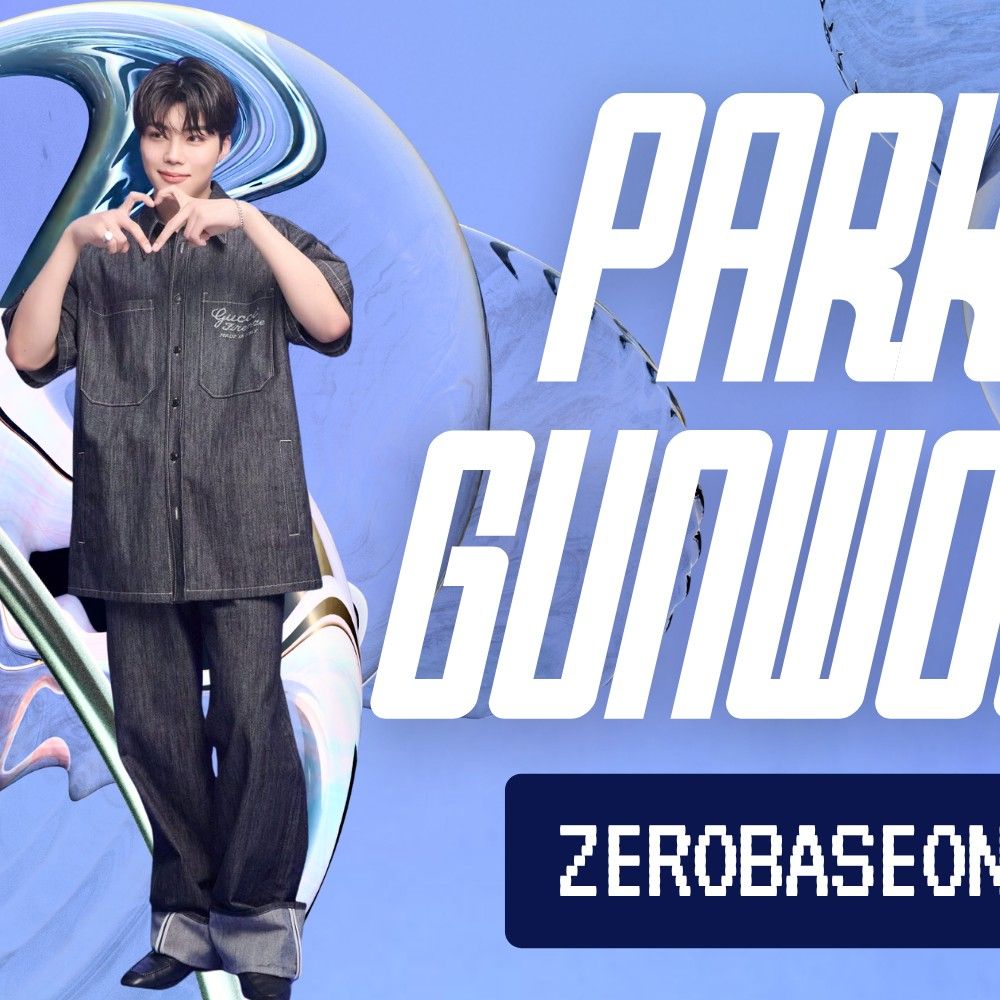 朴乾旭 (ZEROBASEONE)粉絲拍下的瞬間