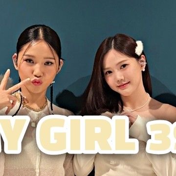 OH MY GIRL的幕后花絮