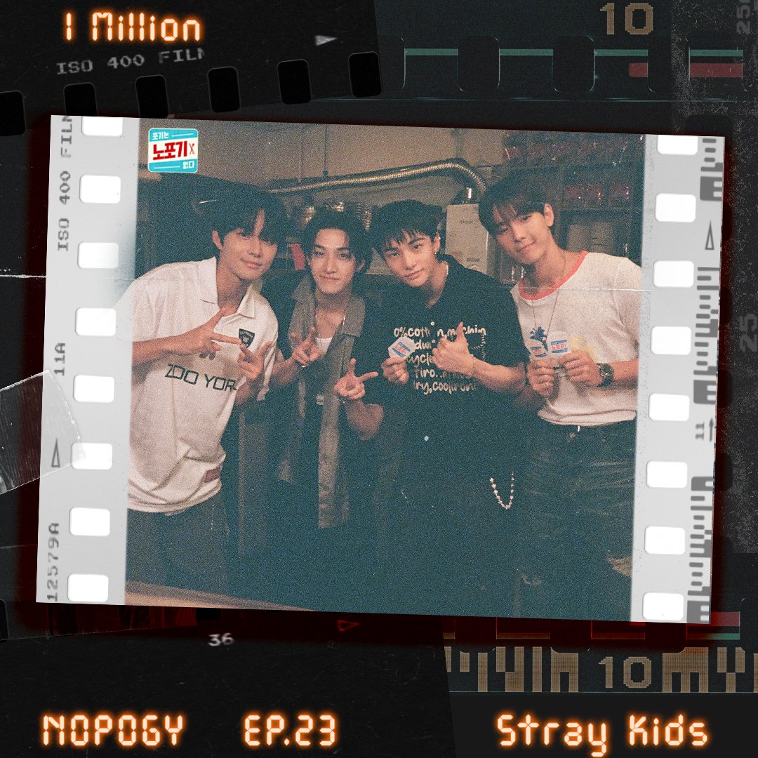 A moment captured by Stray Kids's fan