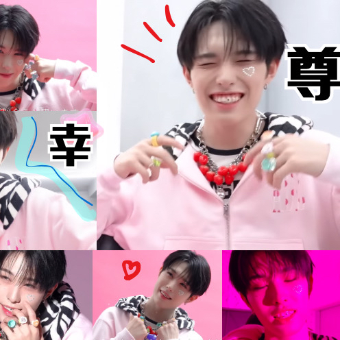 Today’s hot picks from the 휴이 (NEXZ) community