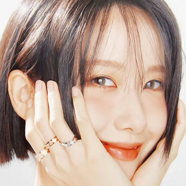 Latest photo of Yoona (Girls' Generation)