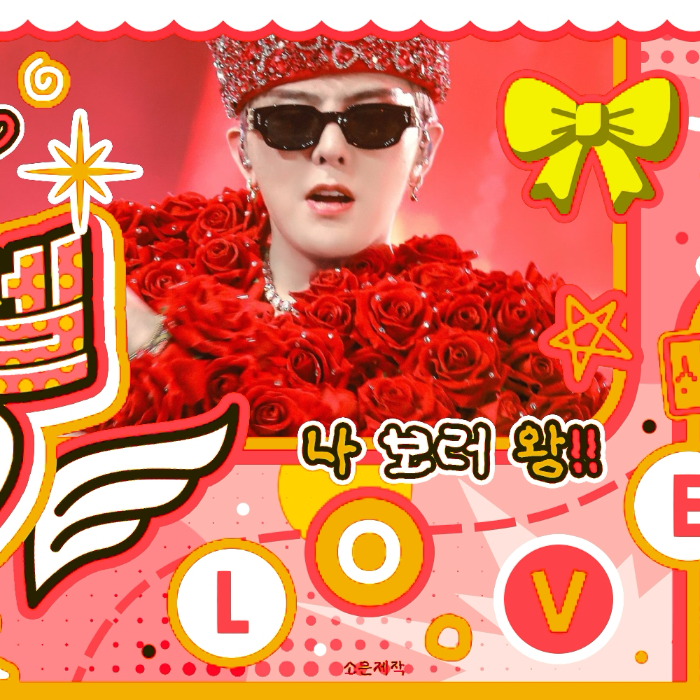 Behind-the-scenes cut of G-DRAGON (BIGBANG)
