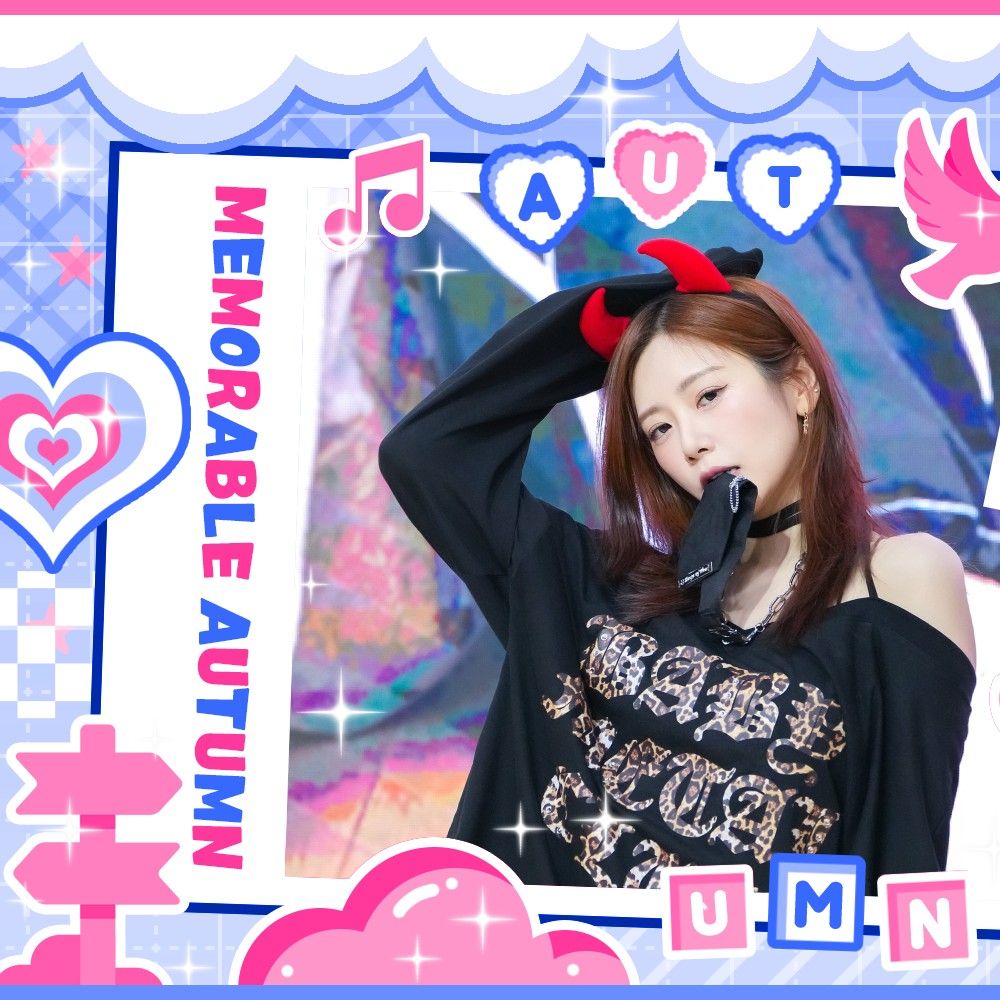 Recent activity shot of JI U (DREAMCATCHER)