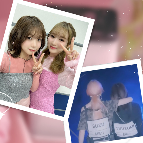 海老原鼓 (ME:I)的最新活動照片