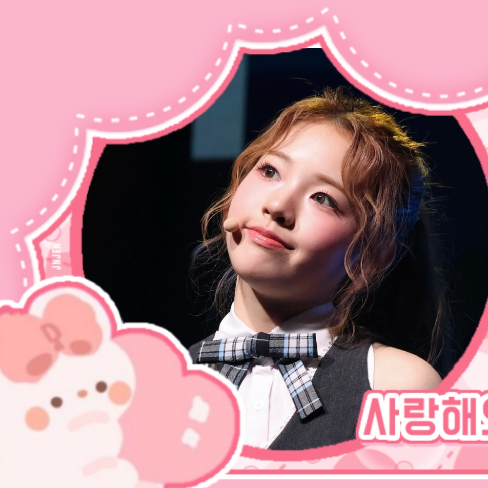 A moment captured by Yoona (UNIS)'s fan