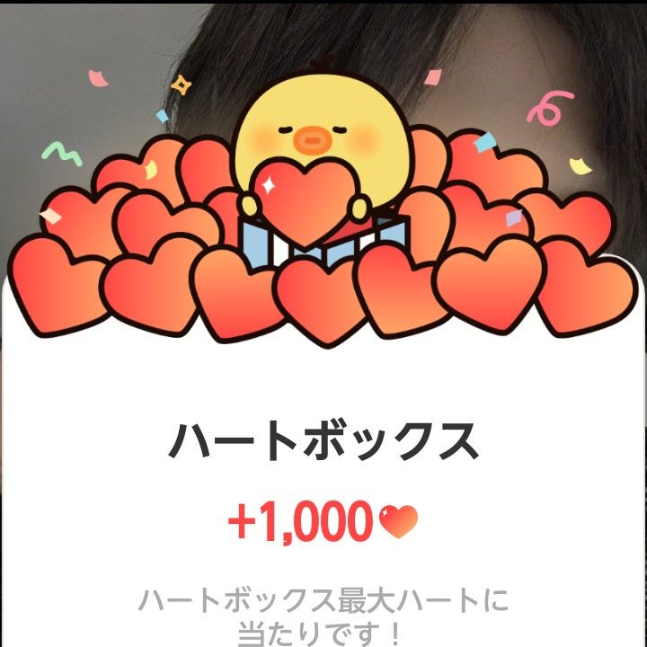 Behind-the-scenes cut of Fuma (&TEAM)