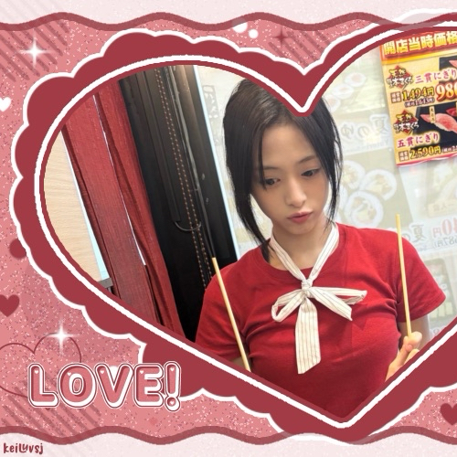 Recent activity shot of Ahyeon (BABYMONSTER)