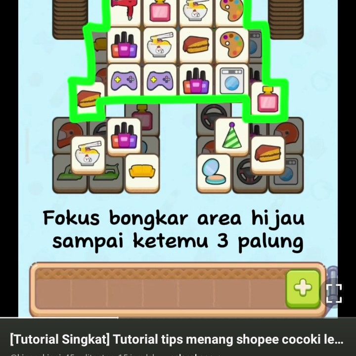 디오 (EXO)의 비하인드 컷