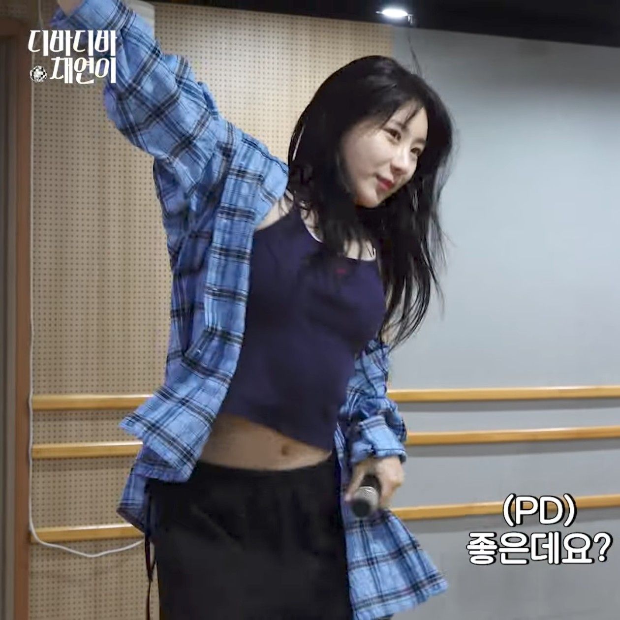 李彩演的最新照片