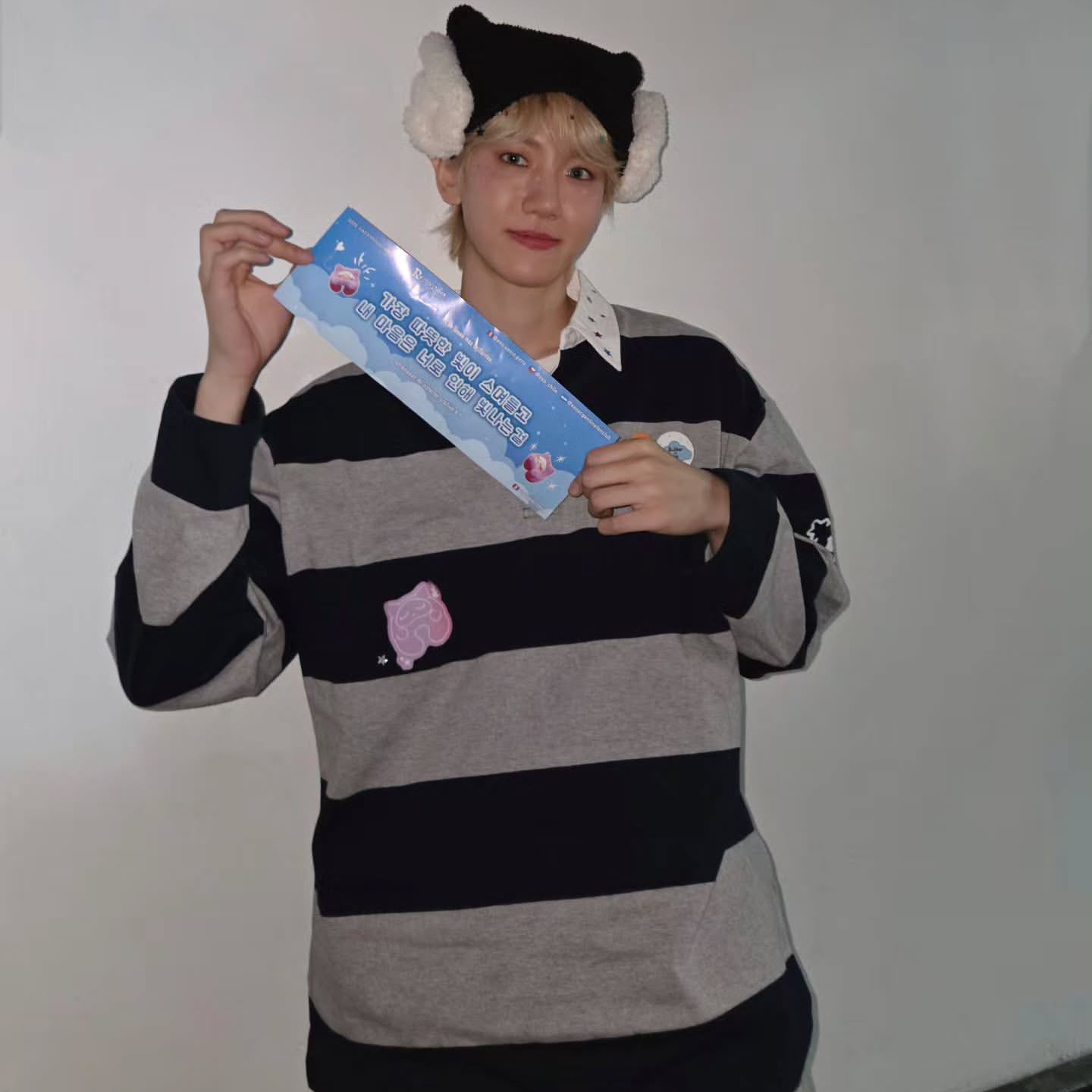 Recent activity shot of Baekhyun (EXO)