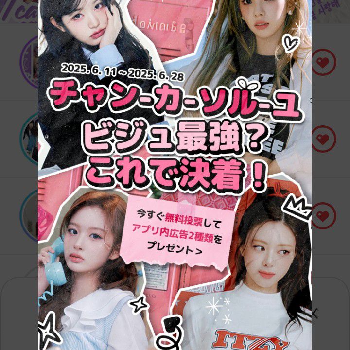 BLACKPINK的最新活動照片