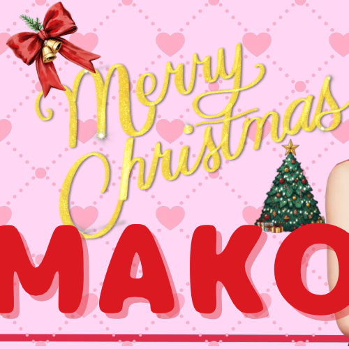 Latest photo of Mako (NiziU)