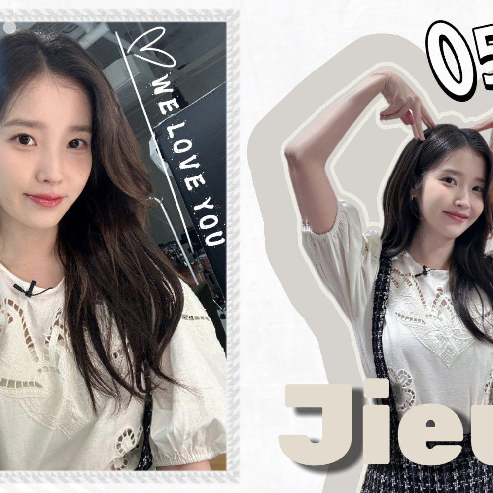 IUの舞台裏ショット