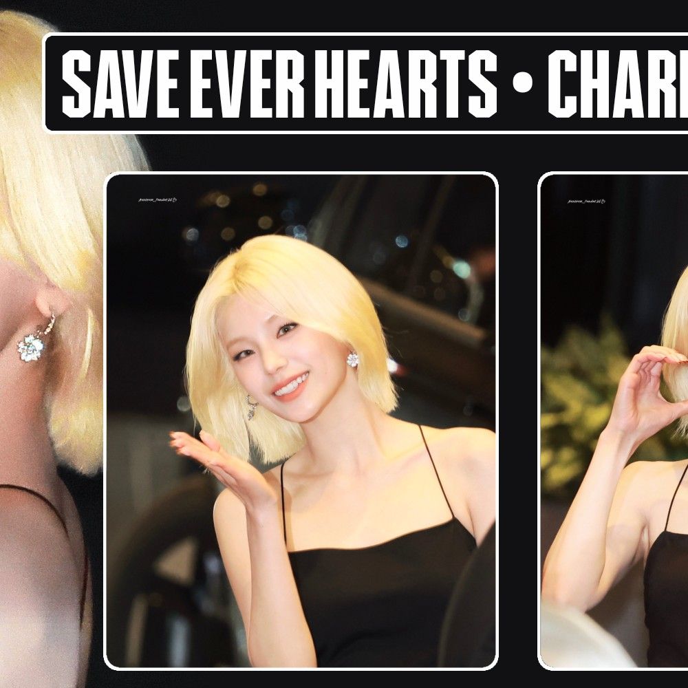 Recent activity shot of Yeji (ITZY)