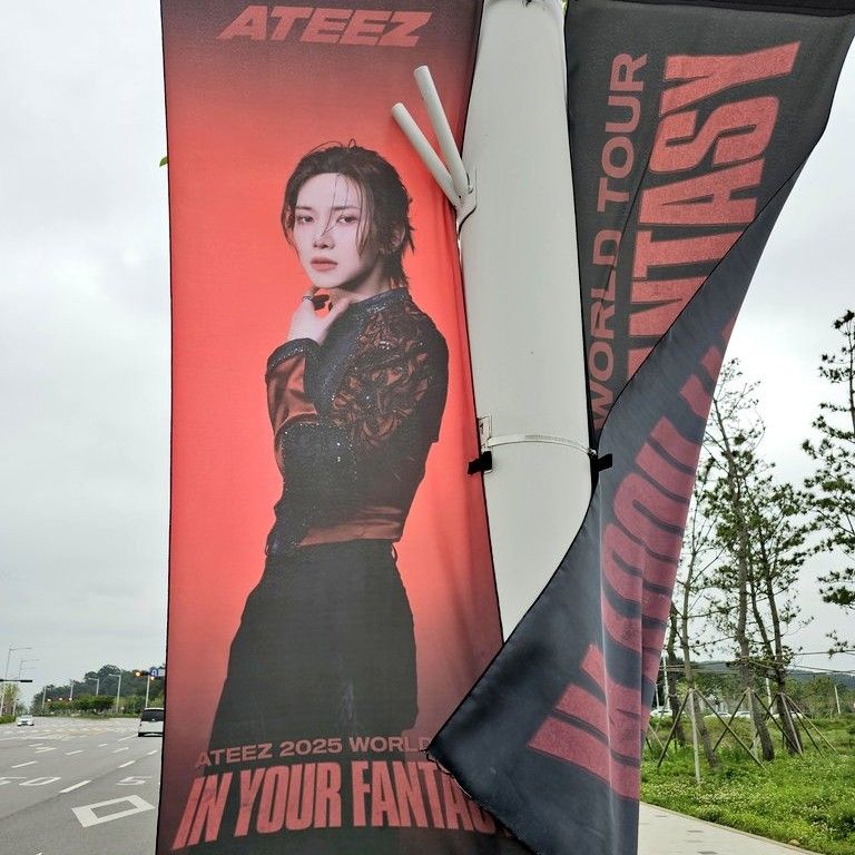 ATEEZ的最新活動照片