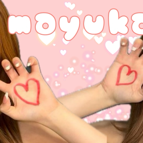 A moment captured by Mayuka (NiziU)'s fan