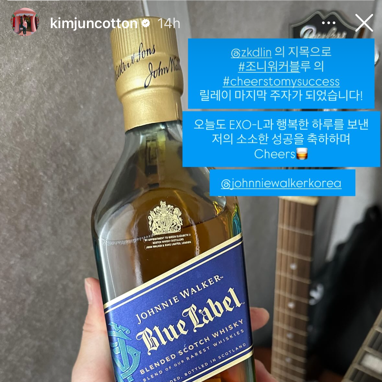 EXO 최근 활동샷