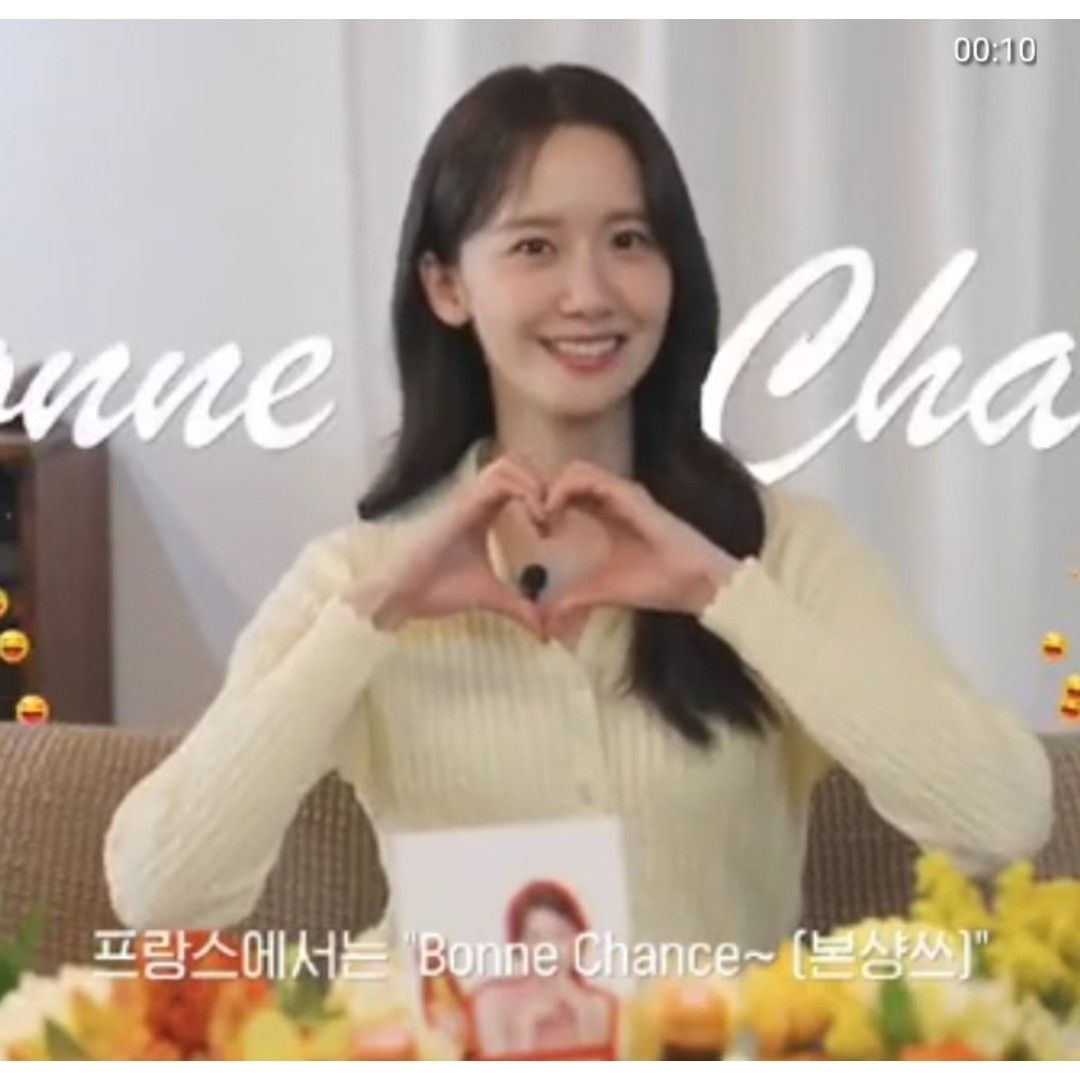 A moment captured by Yoona (Girls' Generation)'s fan