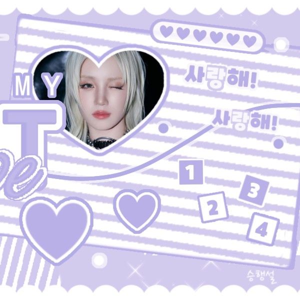 Recent activity shot of Yuqi (i-dle)