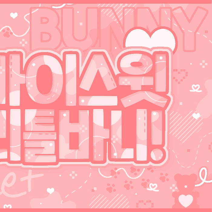 A moment captured by Eunha (GFRIEND, VIVIZ)'s fan