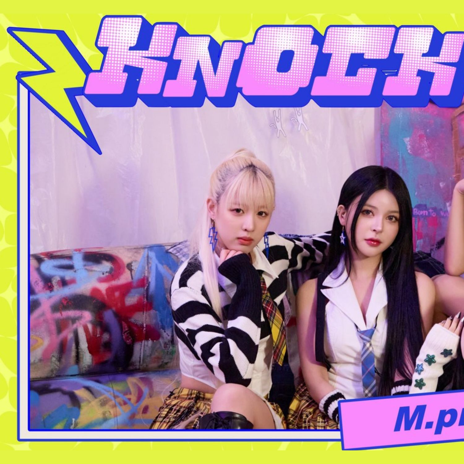 아이씨유 최근 활동샷
