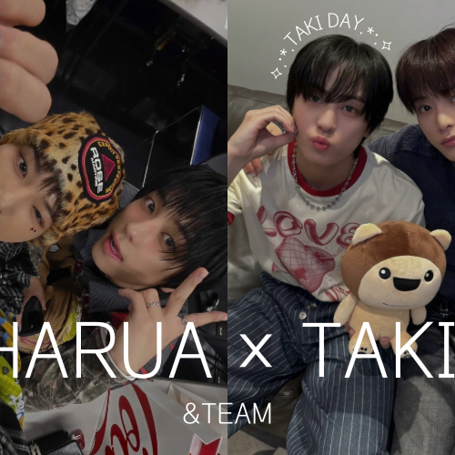 Recent activity shot of Harua (&TEAM)