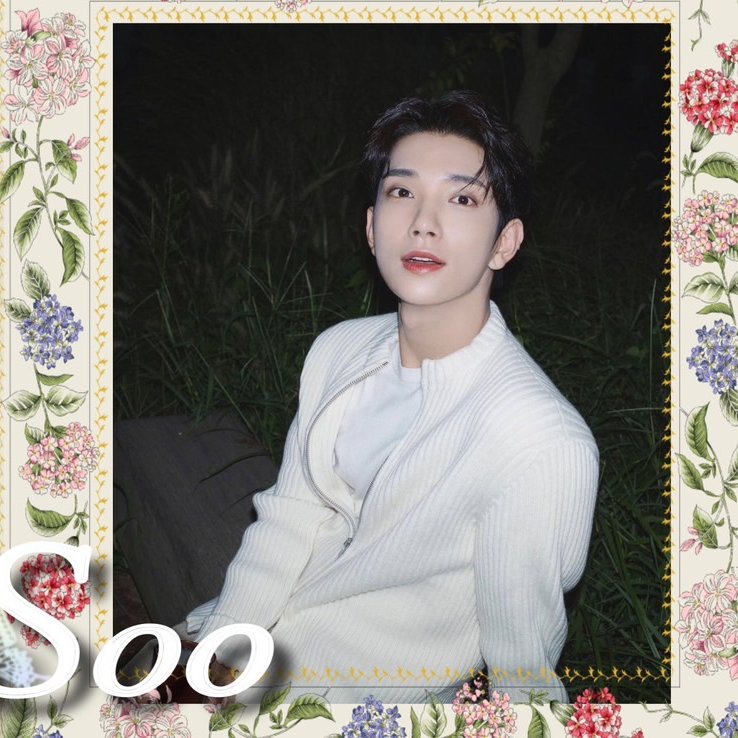 Latest photo of Joshua (SEVENTEEN)