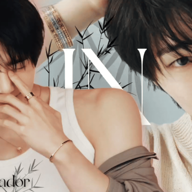 I.N (Stray Kids)の最新写真